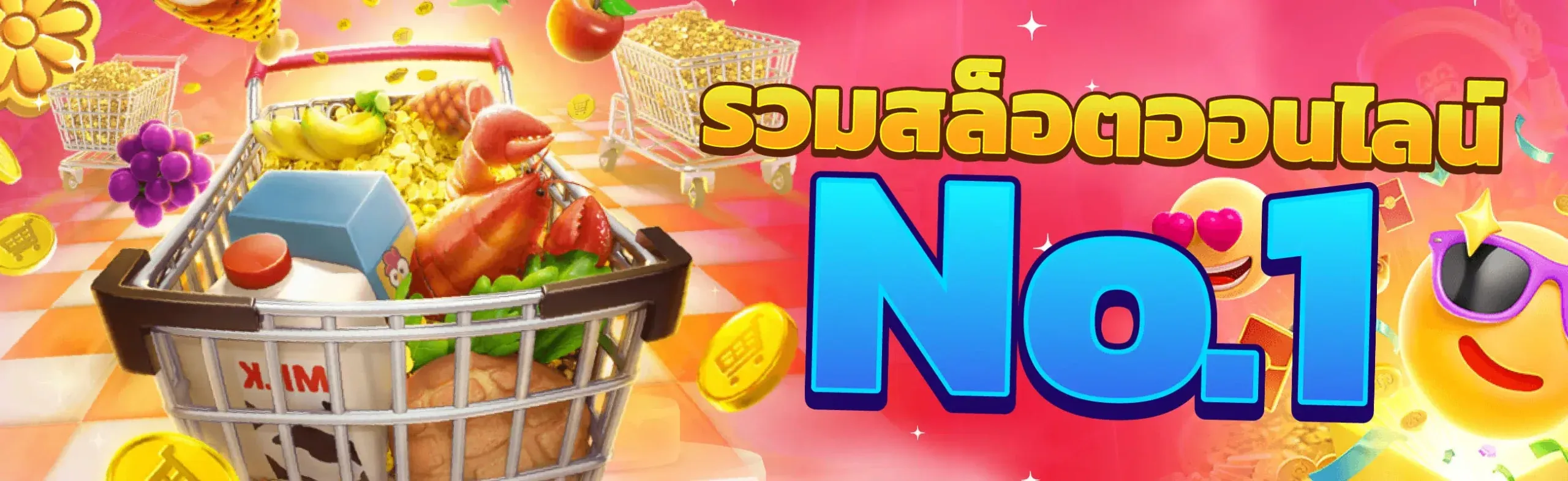 สล็อต pg เว็บ ตรง แตก หนัก 2025